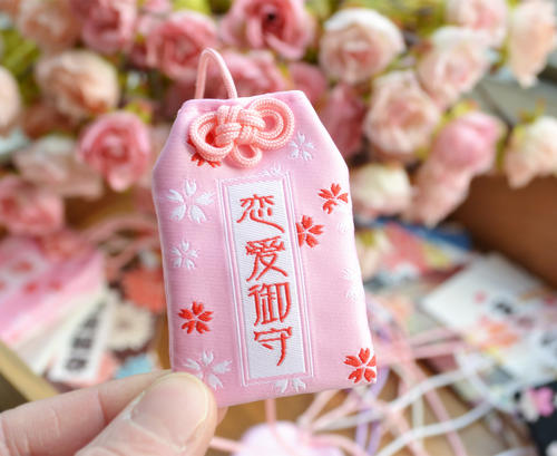 护身符的御守可以被外人看到吗,日本御守符不用了怎么处理