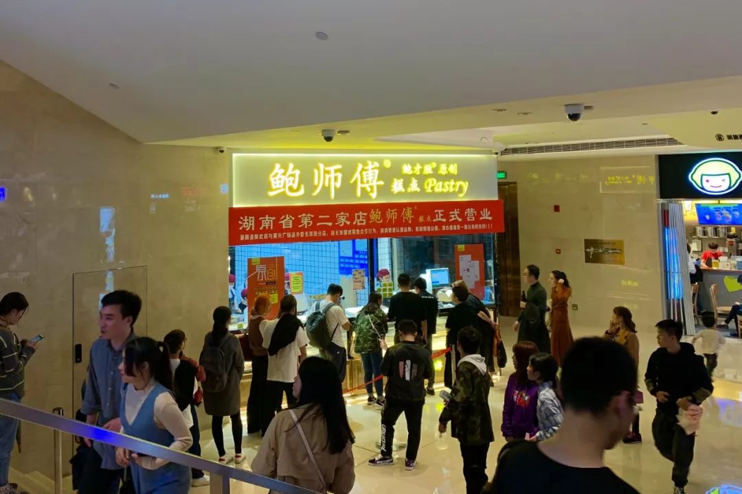 长沙一个回味无穷的城市,心心念念的长沙城