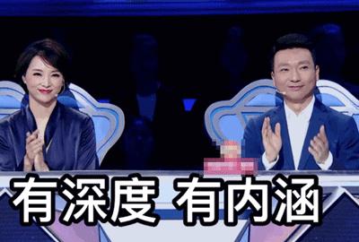 撒贝宁是怎么走上凡尔赛的,为什么说撒贝宁是凡尔赛