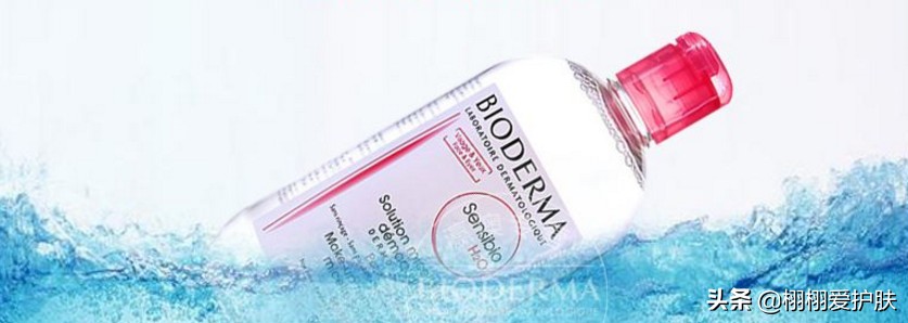 卓沿卸妆水和贝德玛,卸妆水贝德玛大瓶装