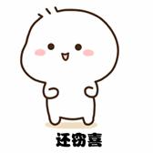 团伙套路4S店半年赚百万,被泰州兴化警方一锅端!