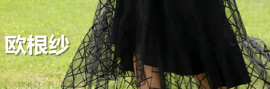 2020年秋冬女装流行面料,2023年春夏服装流行面料趋势