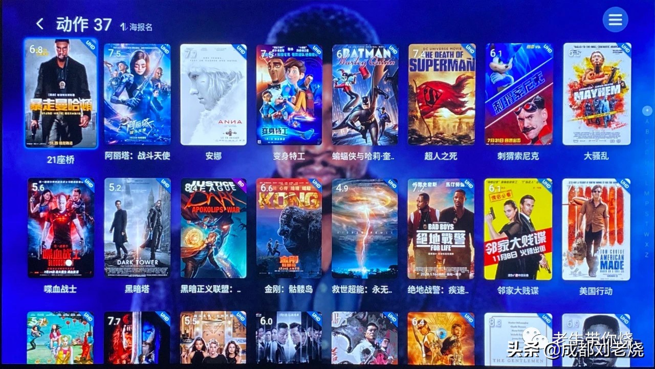 芝杜z10pro和appletv,芝杜z10pro播放器评测