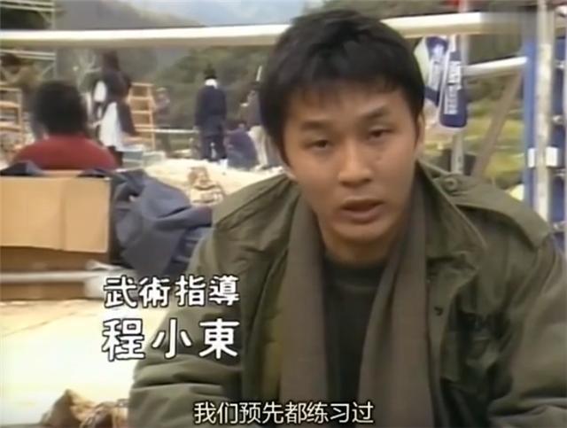 古天乐梁小冰杨康穆念慈,射雕英雄传古天乐李若彤绝情谷