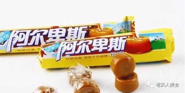 阿尔卑斯棒棒糖意大利,著名的阿尔卑斯棒棒糖