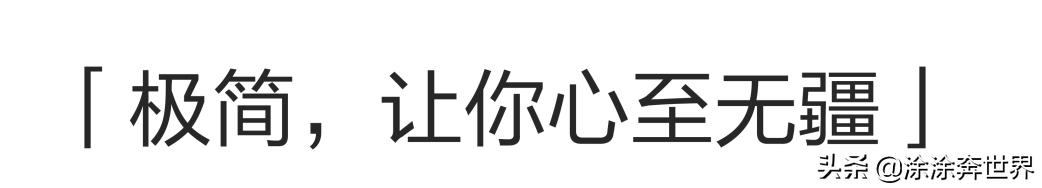 人类的合理生活是怎样的,人类的最佳生活方式是什么