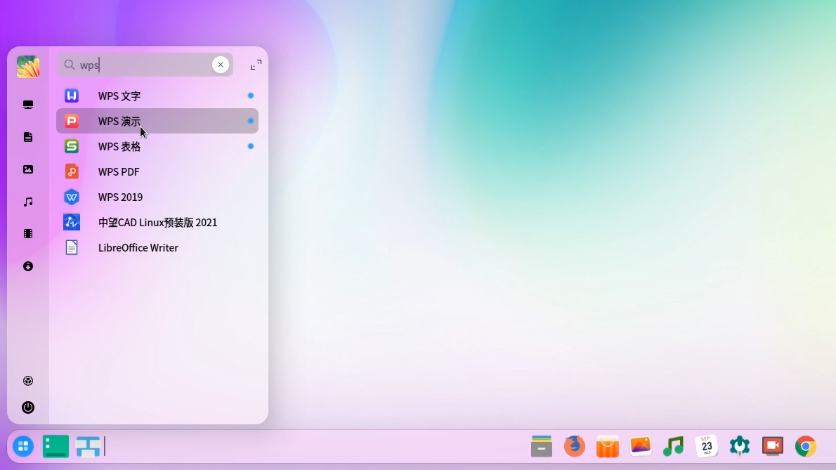 国产操作系统游戏测试,国产操作系统使用体验