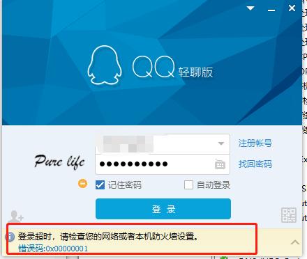 iphone12阻止隐私泄露关闭什么,如何阻止隐私泄露