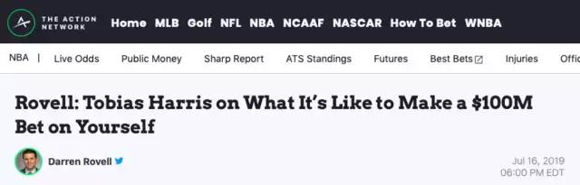 一年多赚1亿总冠军+顶薪他都要美媒：今夏最垃圾合同出炉了