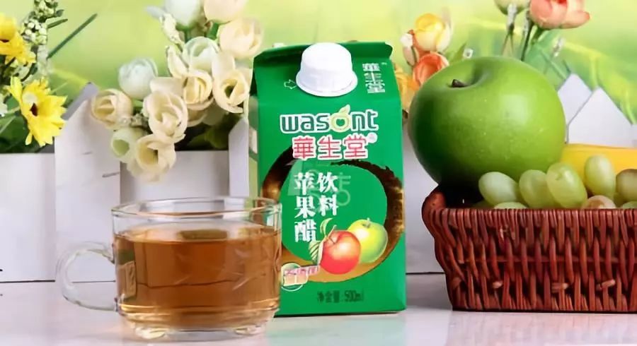 策划顾问案例：助力华生堂果醋饮料战略转型业绩3亿飞到7亿元