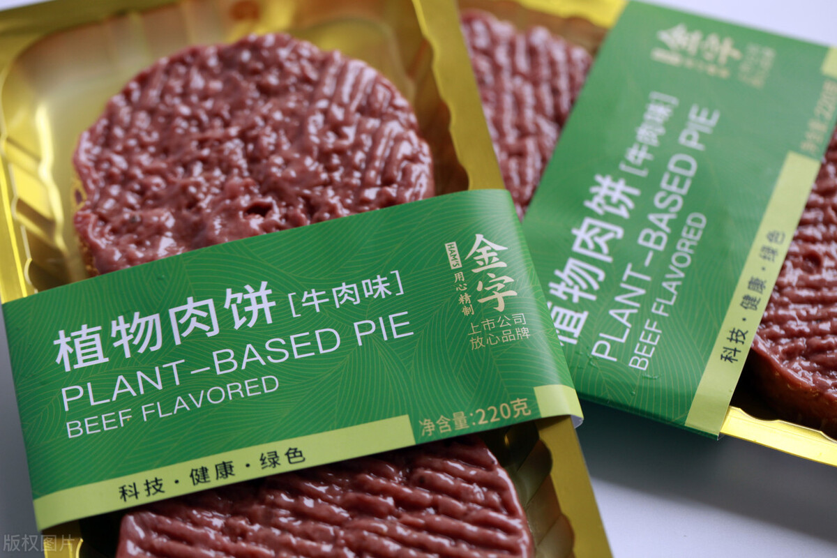 人造肉进军零售市场,人造肉在中国的市场前景