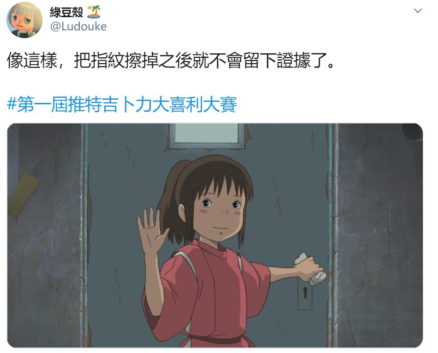 神脑洞可怕关卡,神脑洞反向情节