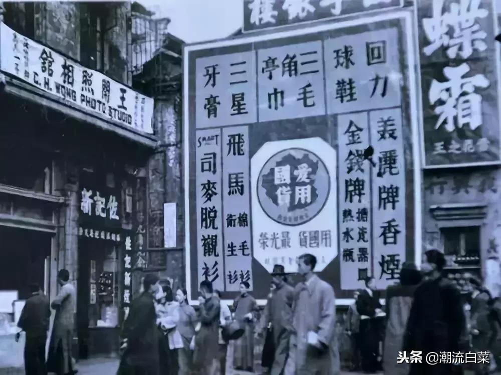 你知道你脚上CONVERSE（匡威）的来历嘛，潮流大使带你细细道来