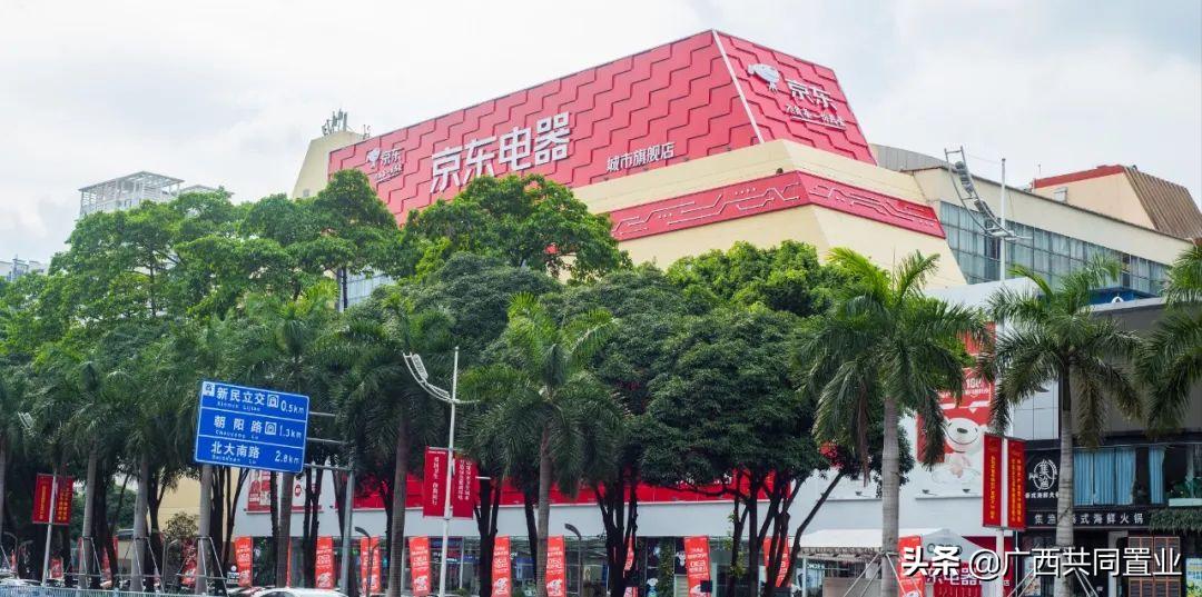 苏宁广场主要经营什么,苏宁广场为什么重新开业