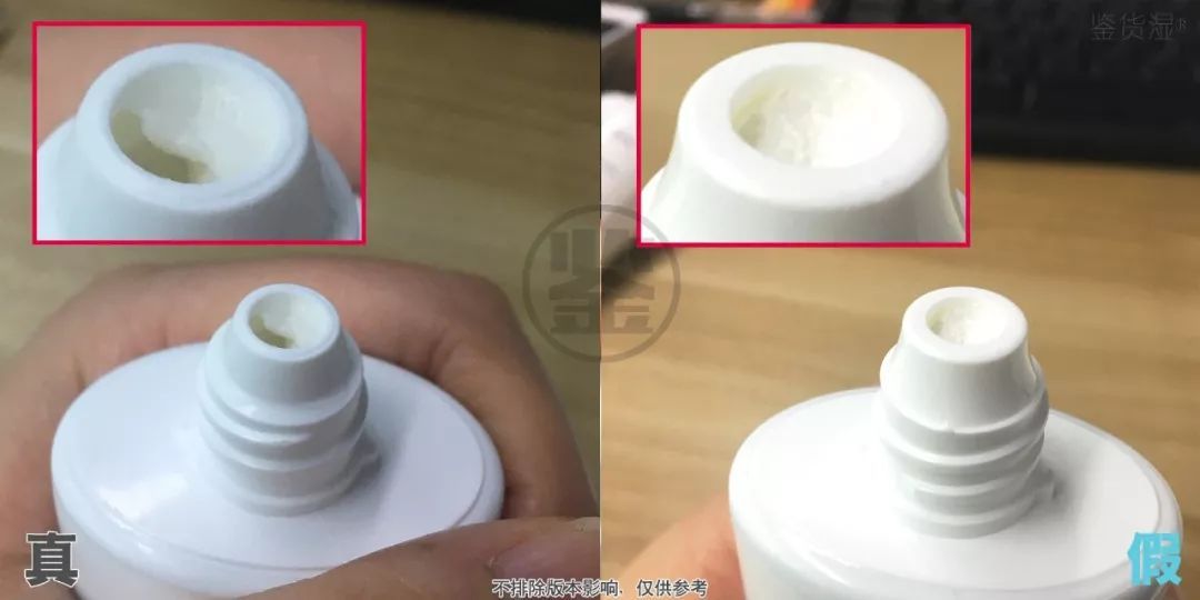 vidivici洁面乳好难挤出,vidivici洁面真假鉴别