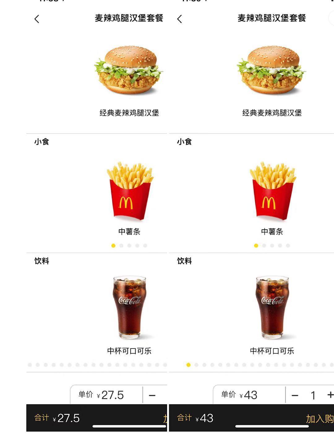 北海银滩哪家餐馆好吃,北海银滩哪家当地餐馆好吃又便宜