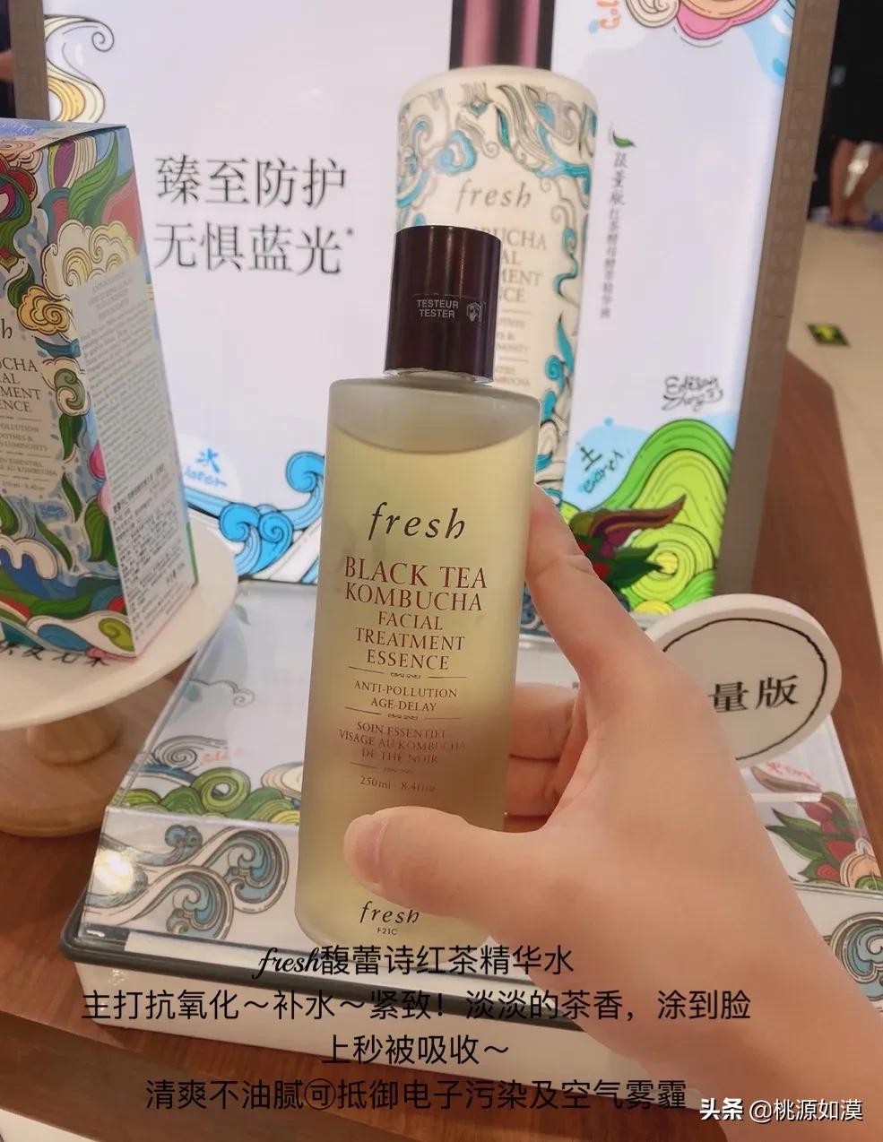 混油皮抗初老精华推荐25-30岁平价,混油皮抗初老精华平价推荐