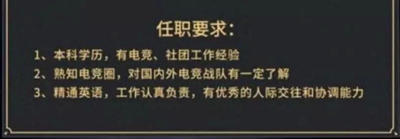 做领队需要的知识和技能,想做领队怎么起步