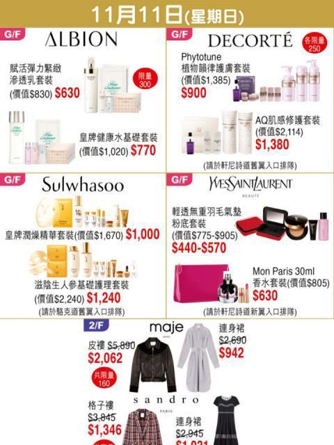 香港攻略七天穷游,省钱版香港一日游攻略