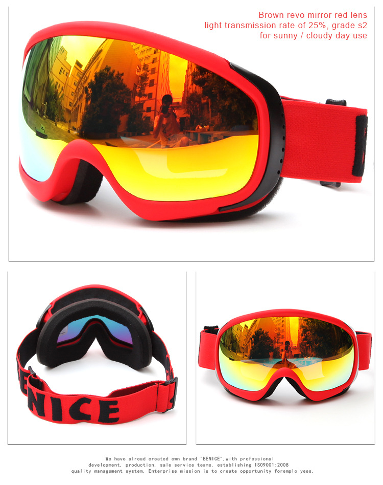 比耐思滑雪镜,高性价比滑雪护目镜