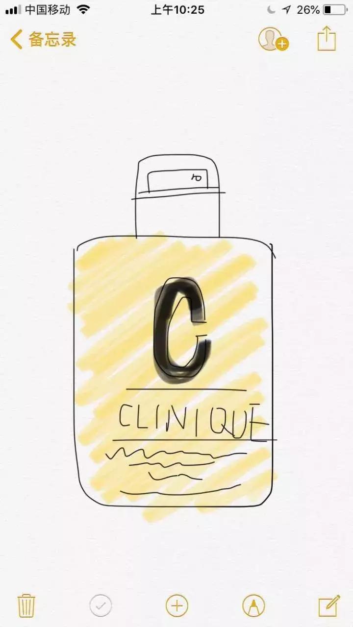 承包了我们整天的笑点,承包了大家一年的笑点