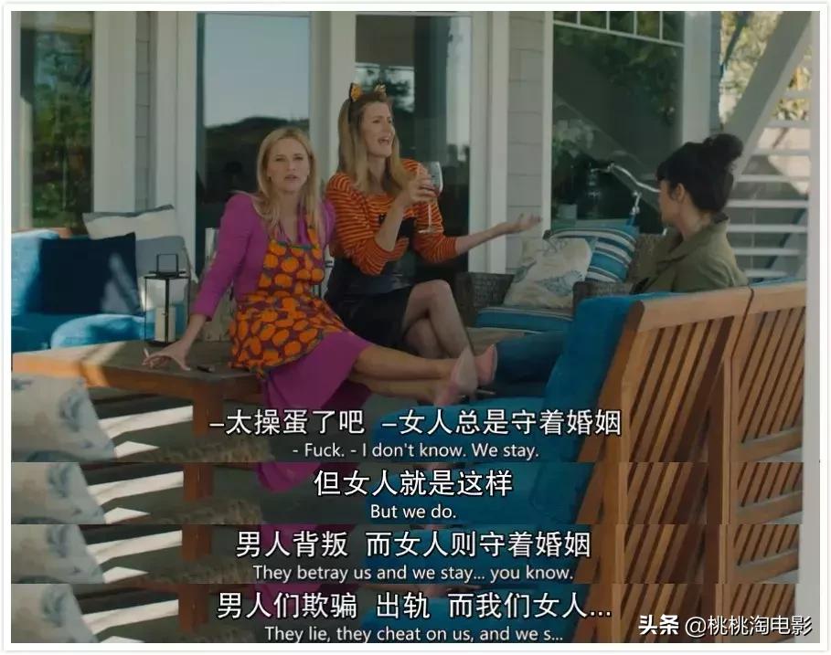 神剧完结，以后可能再也看不到这么牛批的阵容了