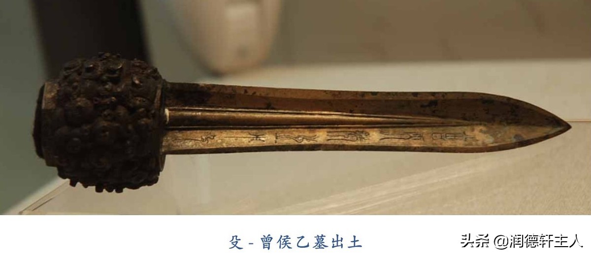 深度解读汉字本义,从字形出发谈谈汉字本义的分析