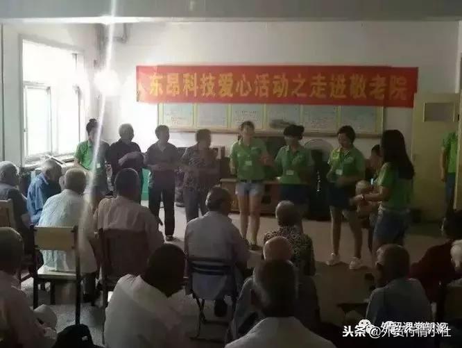 深圳东昂科技靠谱吗,东昂科技外贸开发平台怎么样