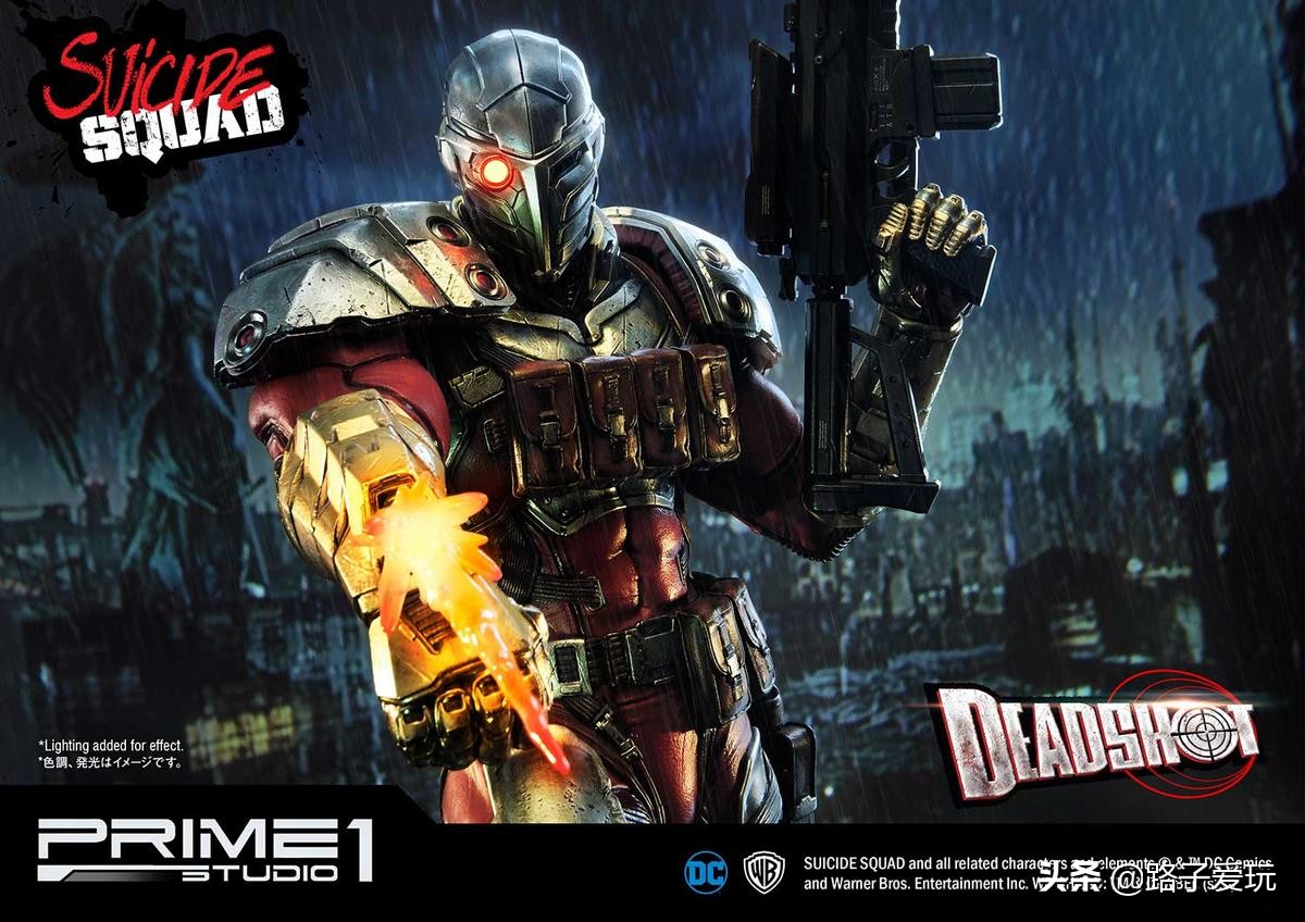 爱玩：Prime1Studio雕像系列1/3系列DCComics死亡射手