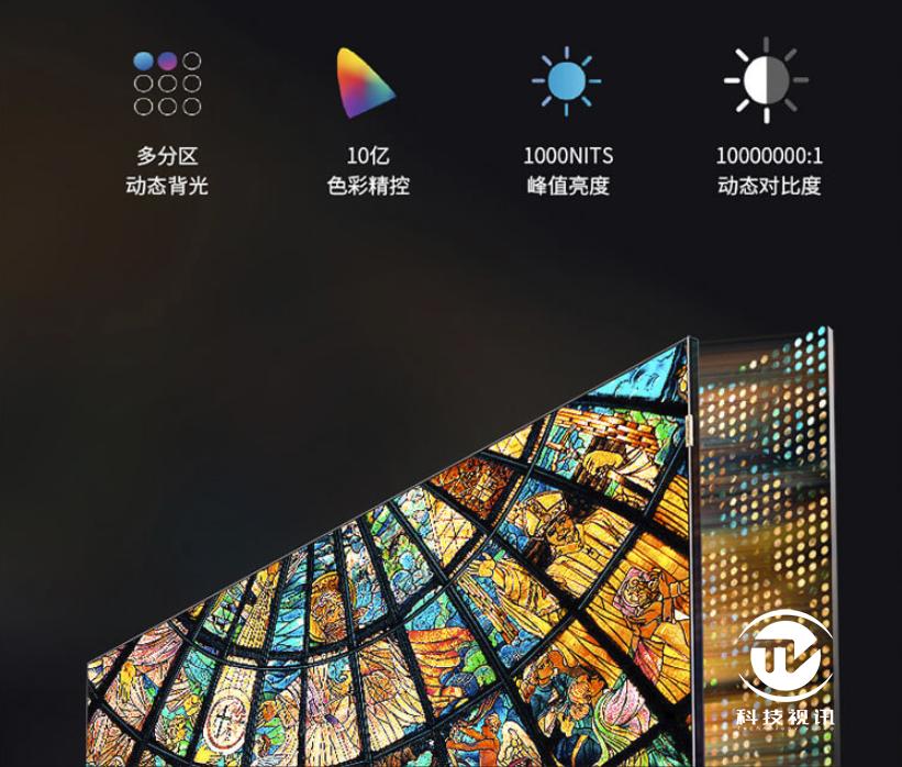 tcl新8k电视,tclx9电视评测