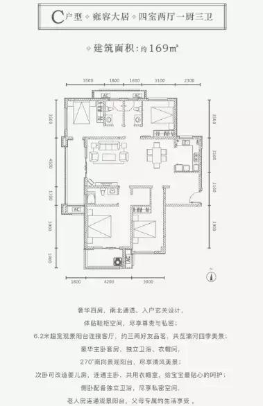 西安灞河观景房价格,西安浐灞学区房房价最新价格