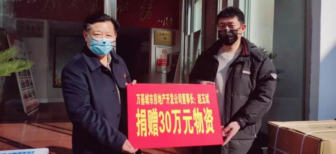 疫情期间周口店面正常营业吗,疫情过后请珍惜每份食物