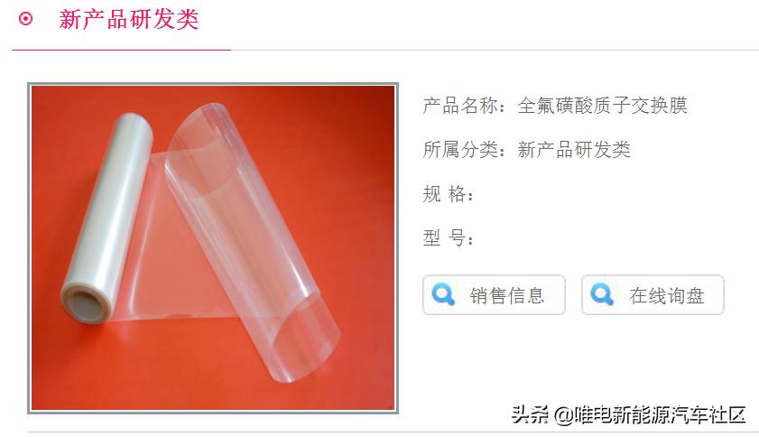 氢能源才是未来能源,氢能源汽车才是最好的未来