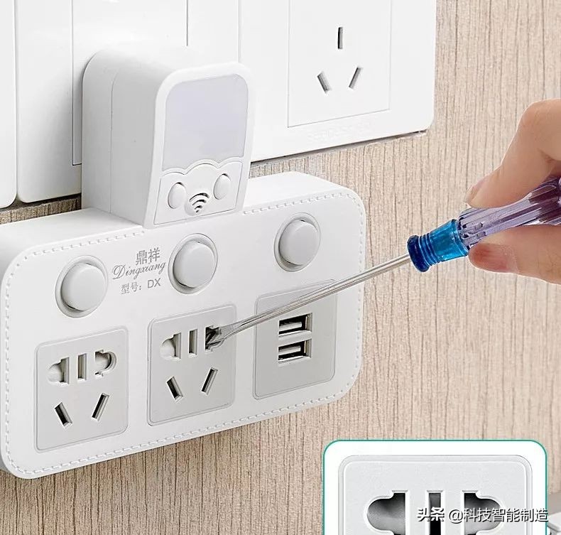 插座选什么插座合适,插座对比