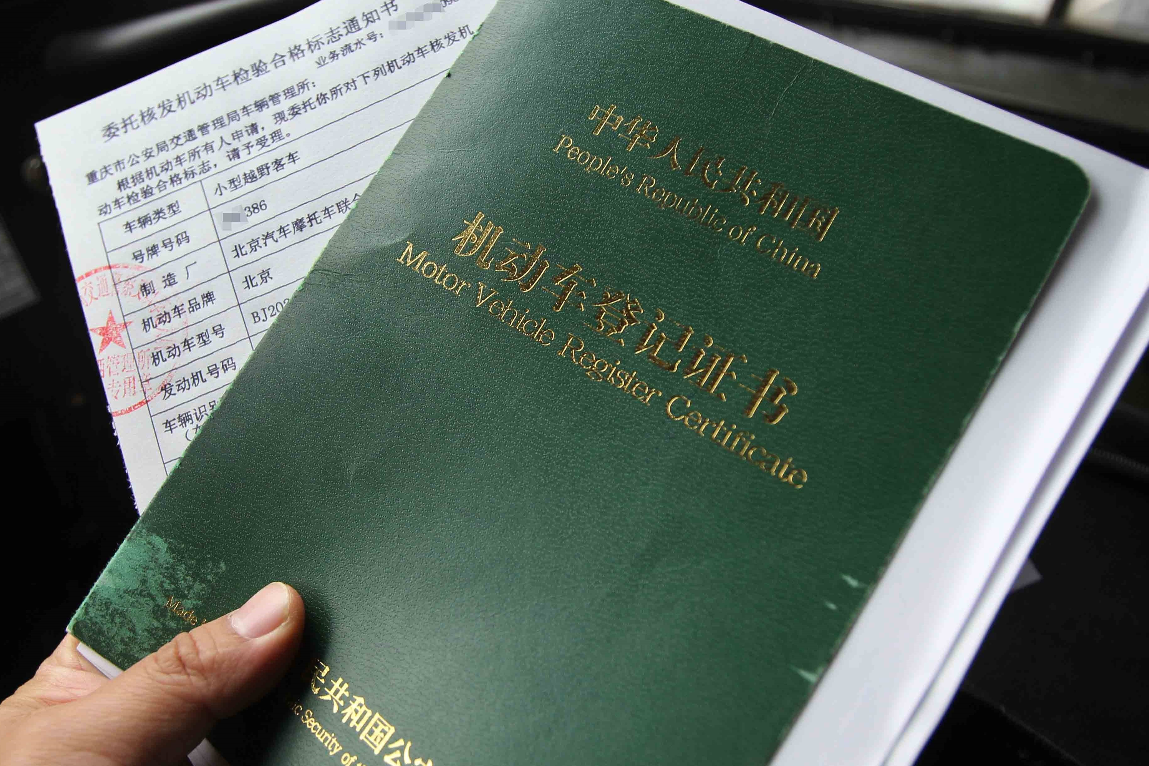 4s店提车怕被坑注意这几点很关键,4s店提新车一定要注意的事项