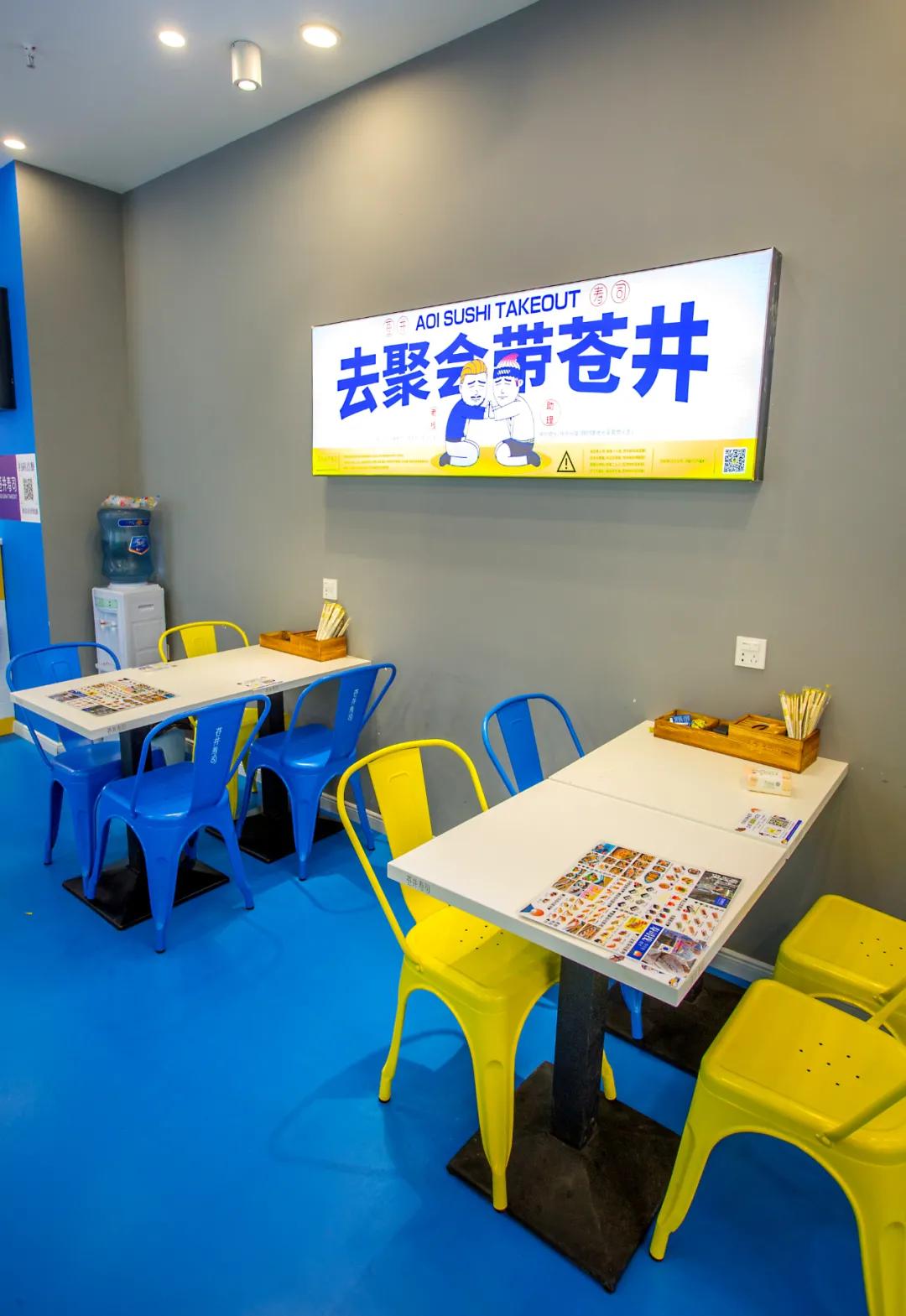 爆火全国的「外带寿司专门店」席卷绵阳，保证纯正的日式风味