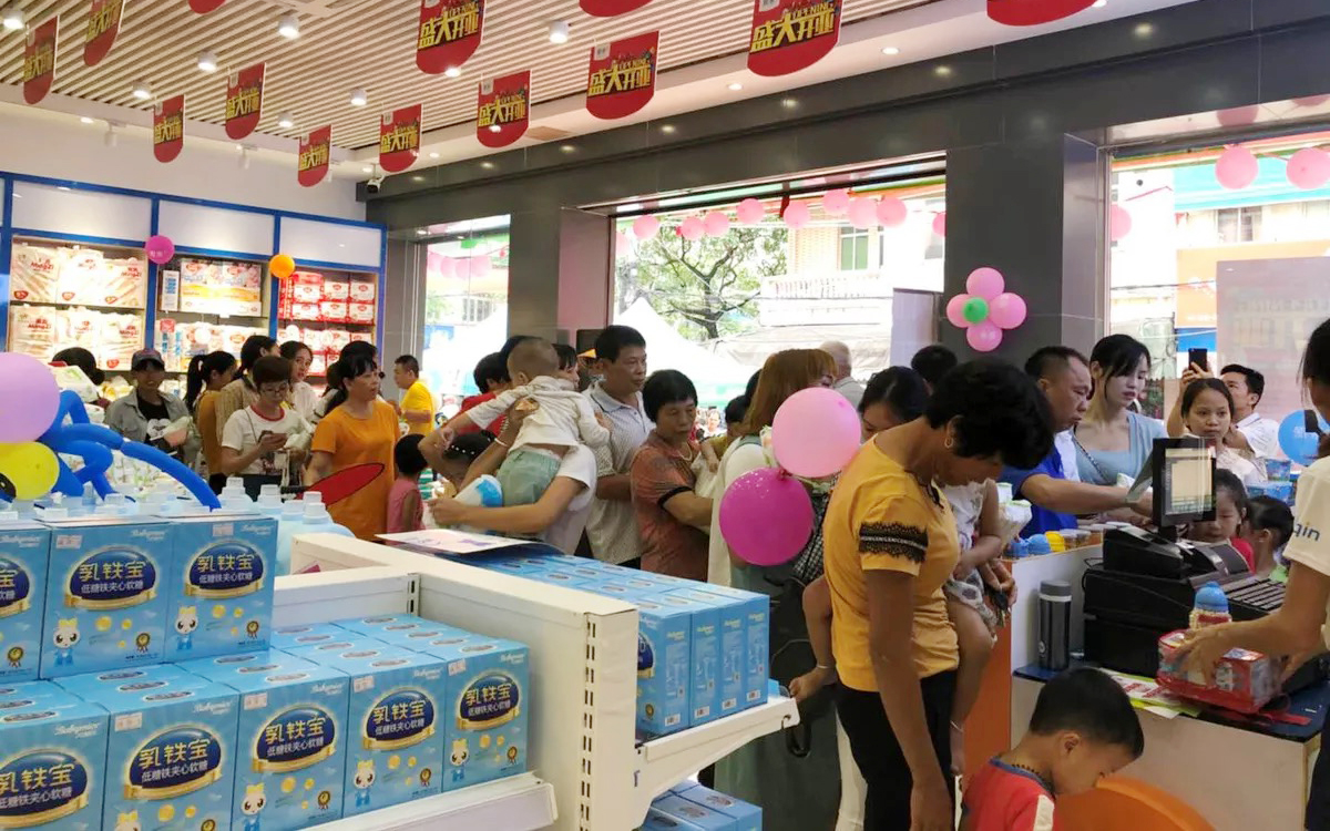 如何做好一个母婴店店长,如何做好一个母婴店长