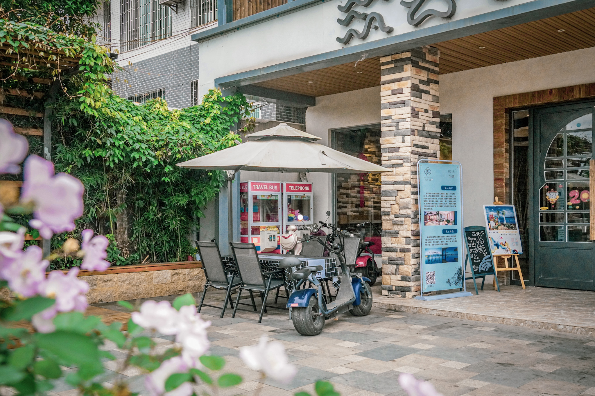 郴州仰天湖民宿多少钱一晚,郴州民宿一晚多少钱