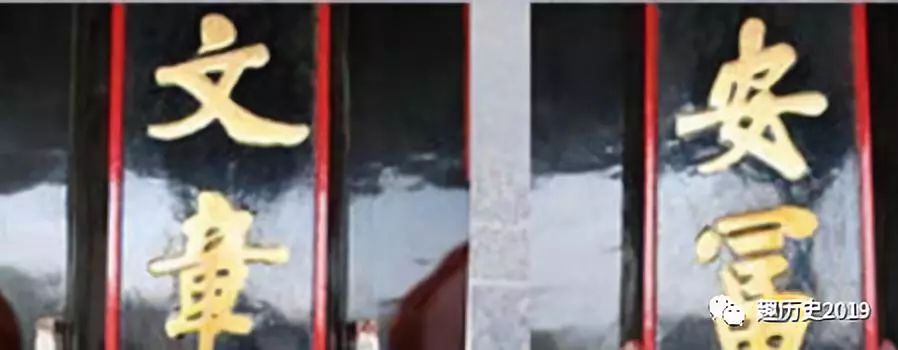 中国四大著名错别字错得理直气壮,中国古代最著名的错别字