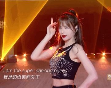 沈梦辰自曝倒追细节沈梦辰,沈梦辰套路渣男完整版