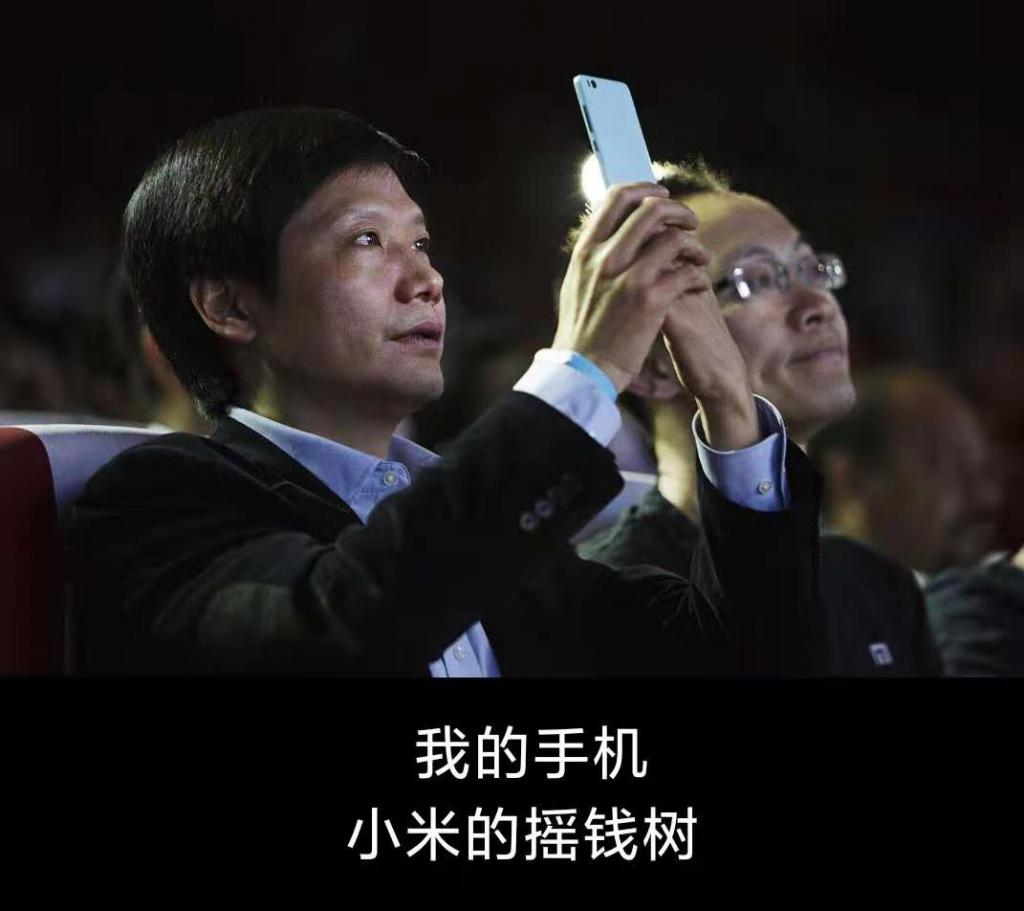 小米手机关闭第三方app开屏广告,小米手机如何禁止app开屏广告