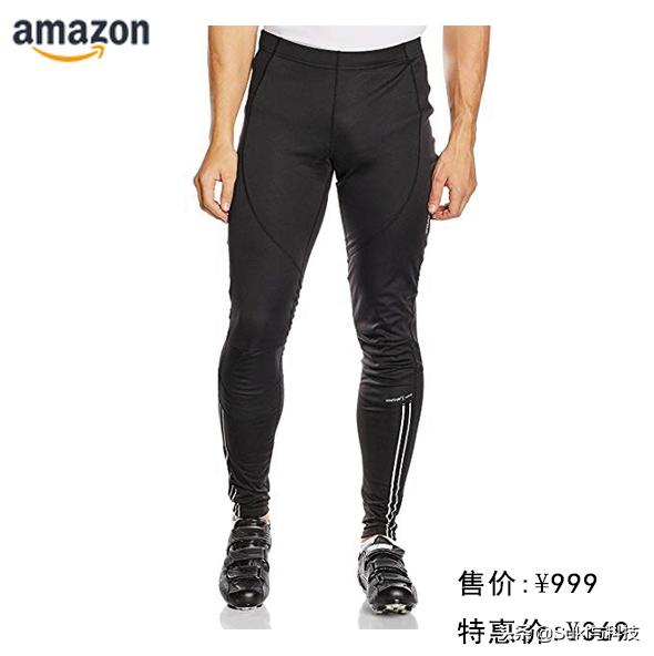 户外达人的最强种草攻略：剁手季最后时刻！男生女生一起来！