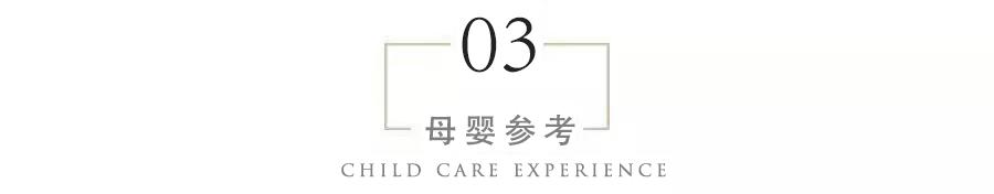 26岁女性处女膜完好无损，去医院一查已怀孕，医生：这是完璧怀珠