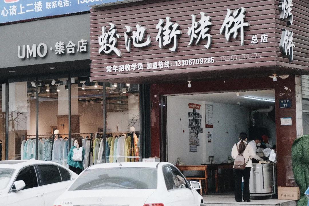 衢州为啥没有衢州鸭头,衢州鸭头不一样