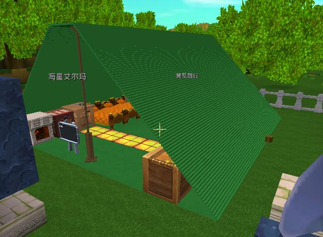 迷你世界自己做野人部落,迷你世界制作一个小伙伴和自己玩