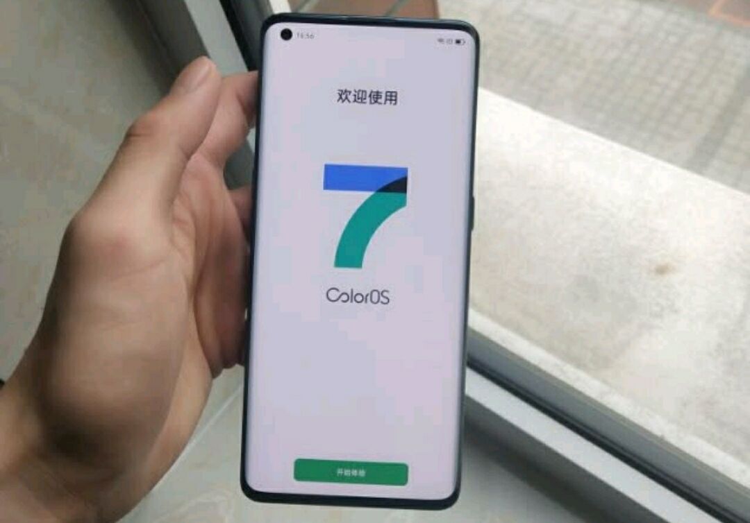 oppo手机降价价格在1500元左右的,oppo降价500元的手机