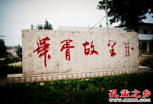 伏羲制古琴,伏羲制卦典故