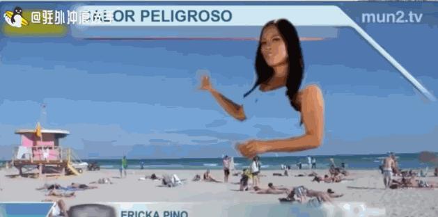 东方台主持人集体翻车现场视频,主持人电视直播新闻翻车名场面