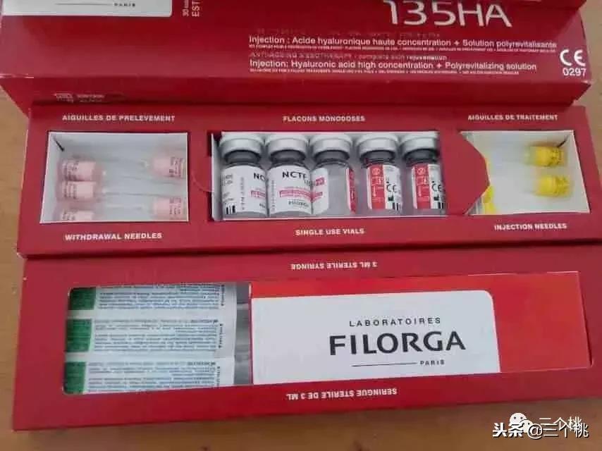 医美去颈纹全过程,去颈纹医美过程