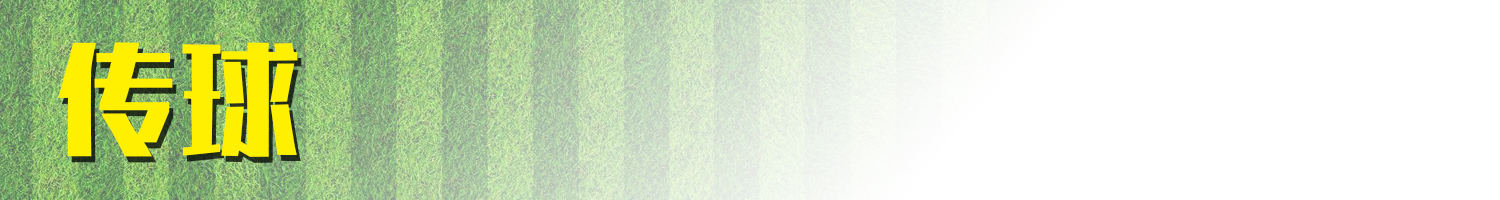 实况足球2021防守基本操作,实况足球2024新手能玩吗